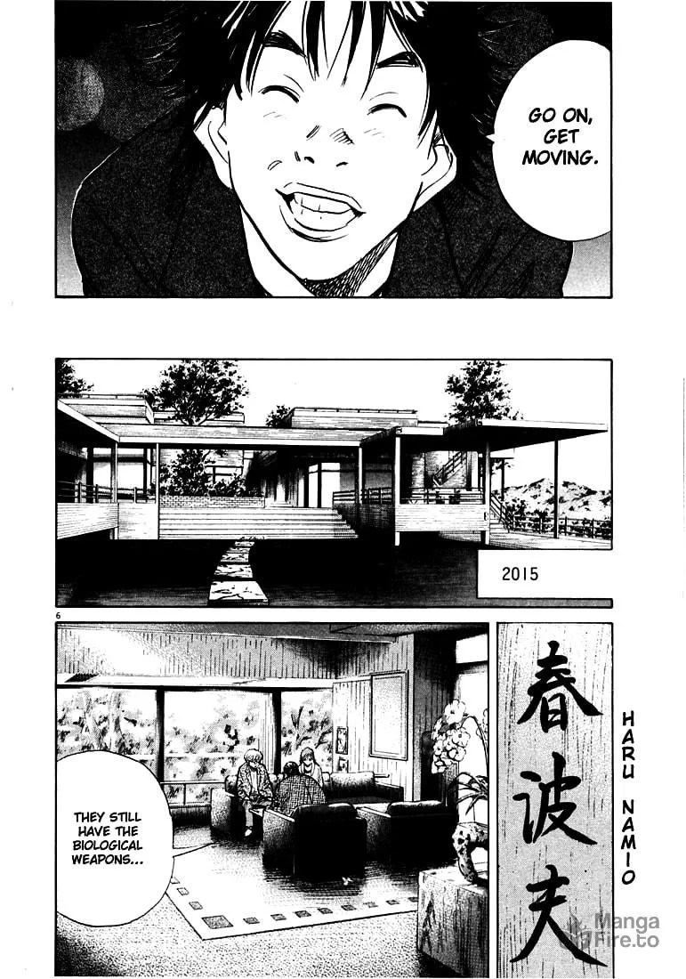 20th Century Boys Chapter 139 page 6 - 