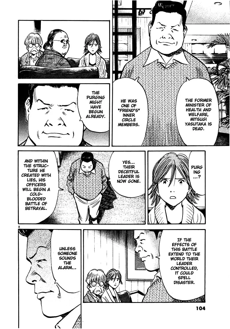 20th Century Boys Chapter 139 page 8 - 