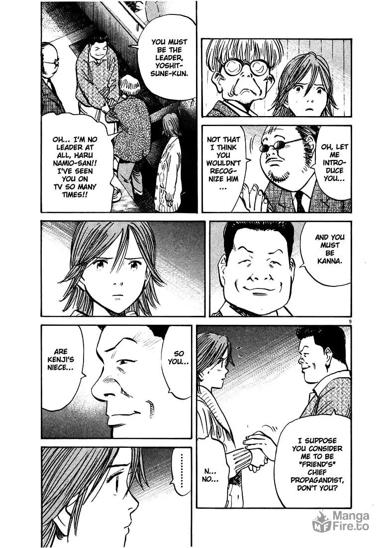 20th Century Boys Chapter 139 page 9 - 