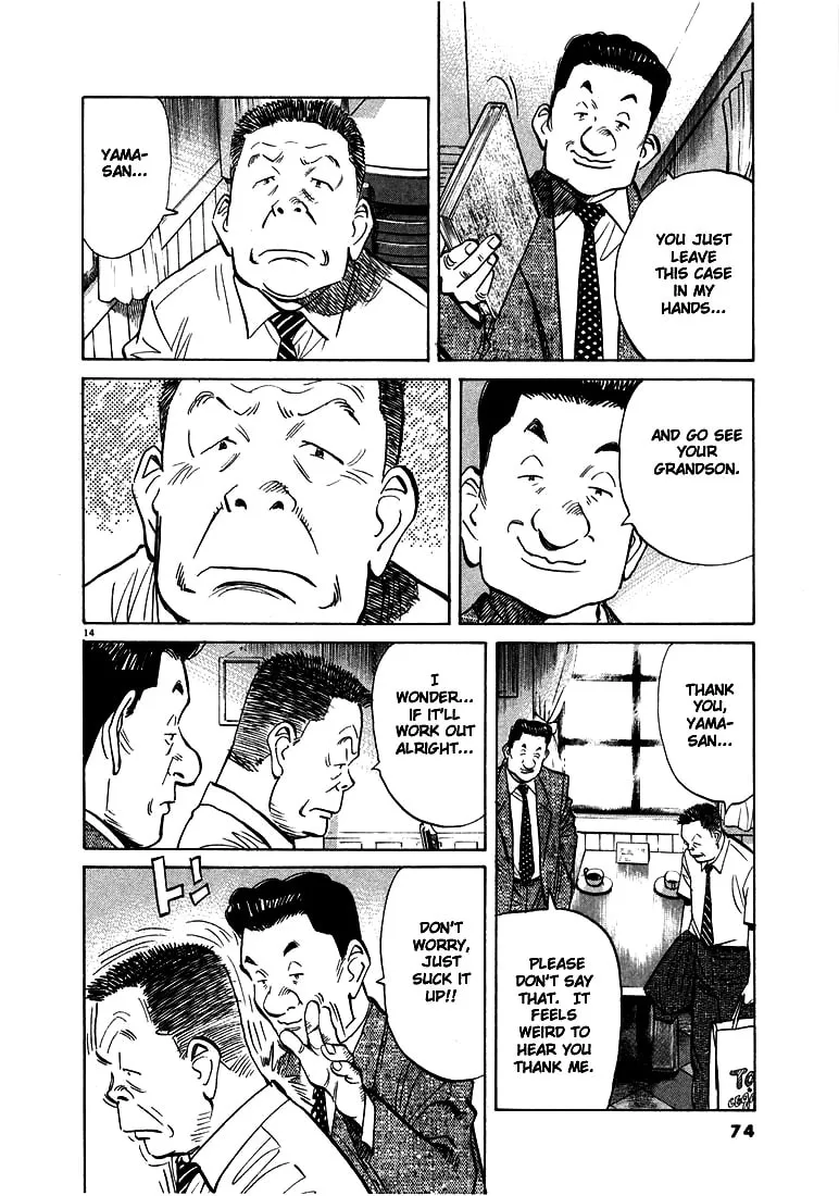 20th Century Boys Chapter 14 page 14 - 