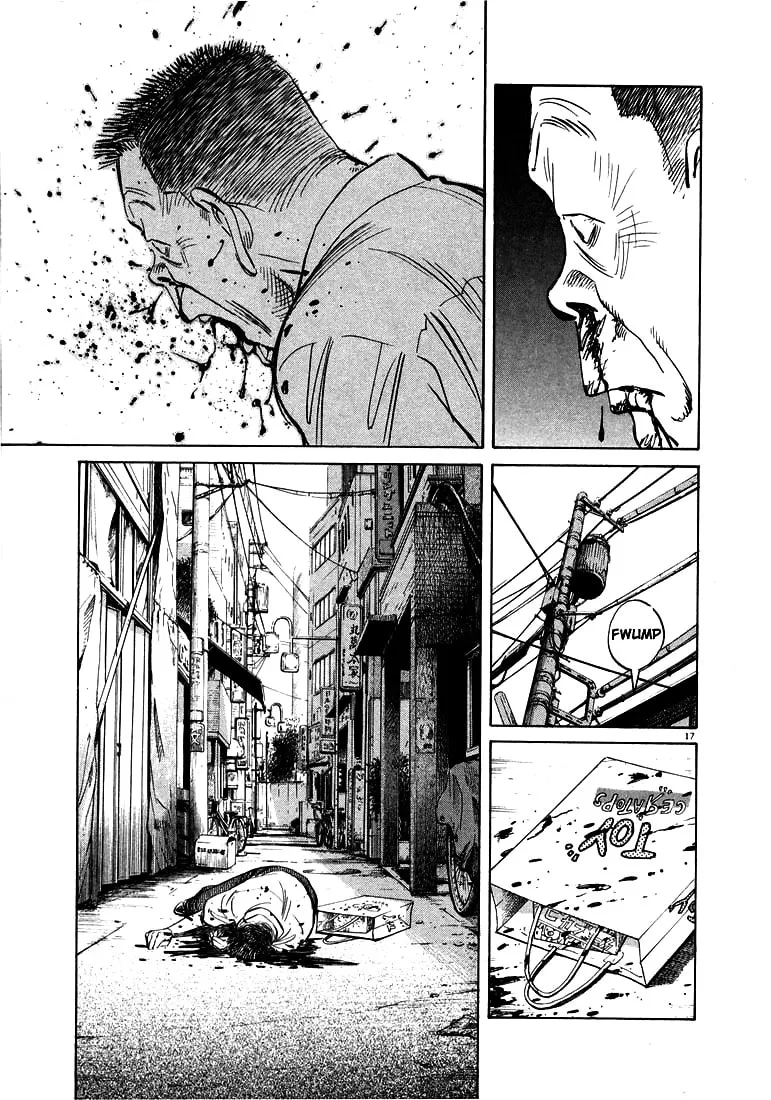 20th Century Boys Chapter 14 page 17 - 