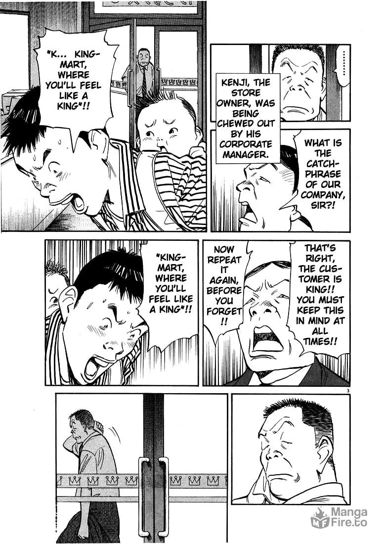 20th Century Boys Chapter 14 page 3 - 