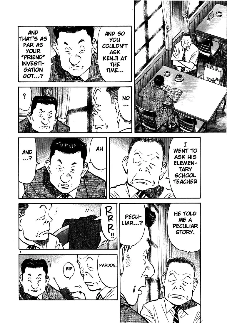 20th Century Boys Chapter 14 page 4 - 