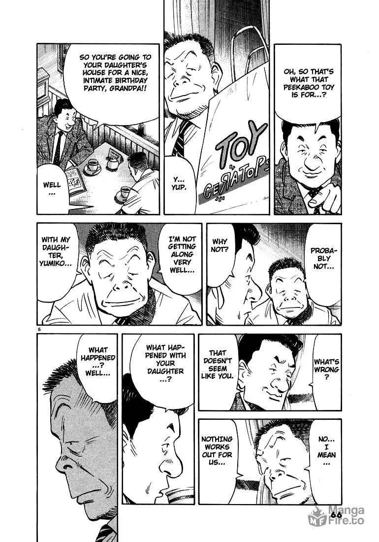 20th Century Boys Chapter 14 page 6 - 