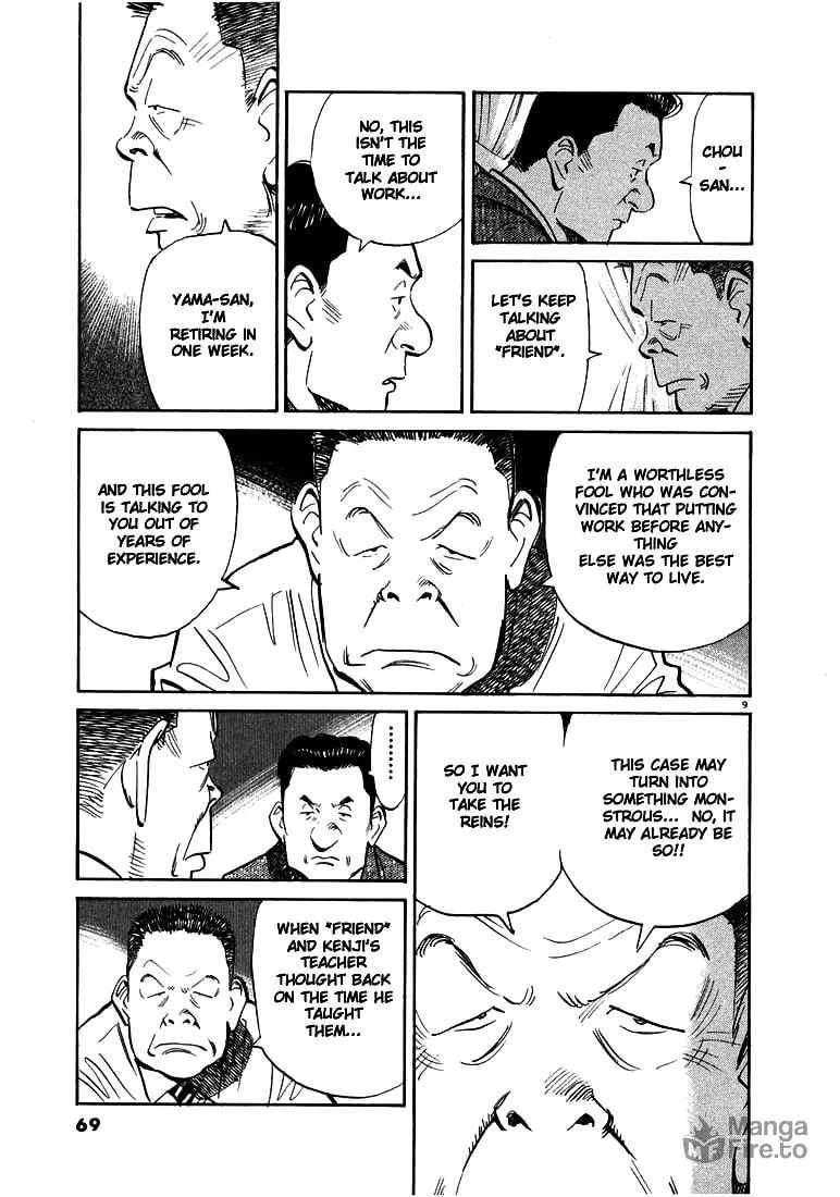 20th Century Boys Chapter 14 page 9 - 
