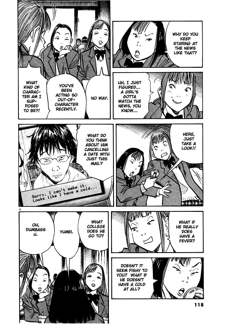 20th Century Boys Chapter 140 page 4 - 