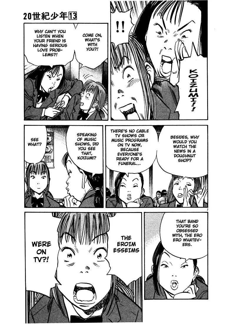 20th Century Boys Chapter 140 page 7 - 