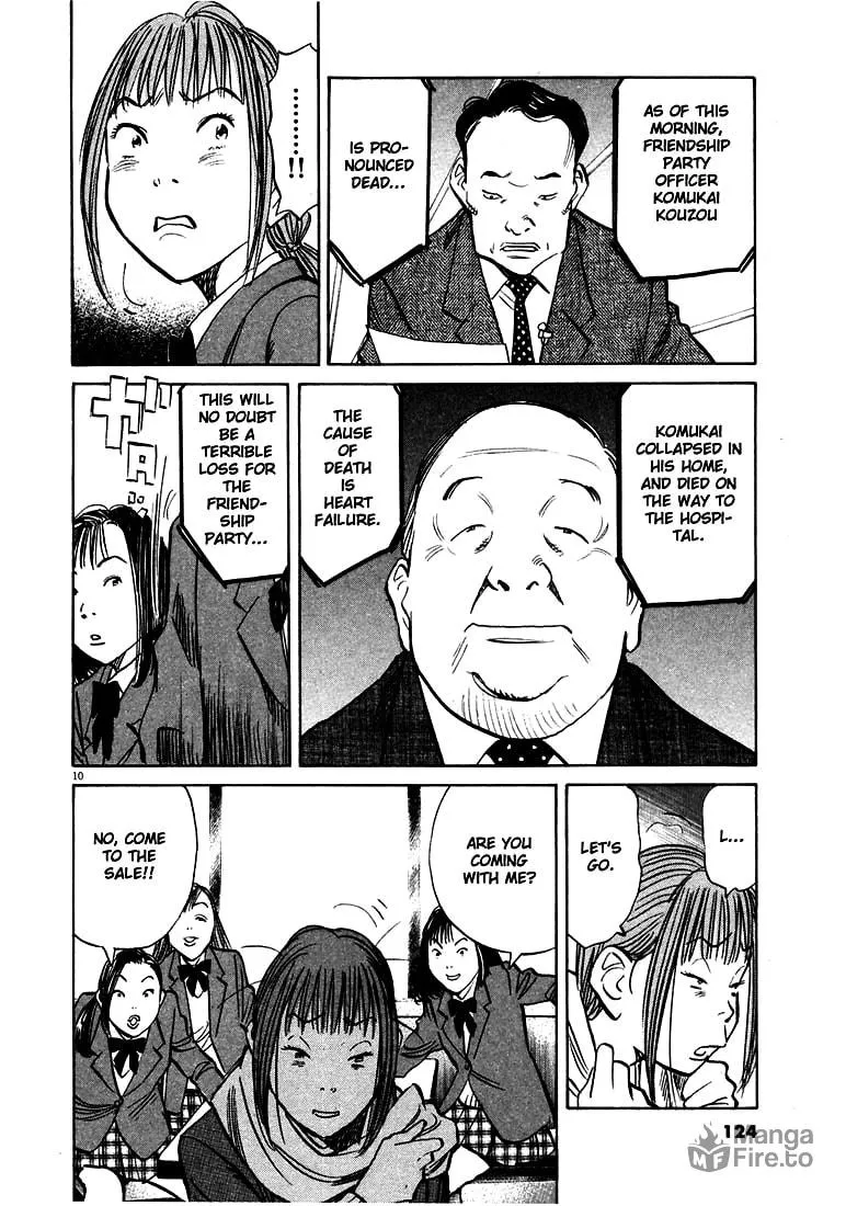 20th Century Boys Chapter 140 page 10 - 