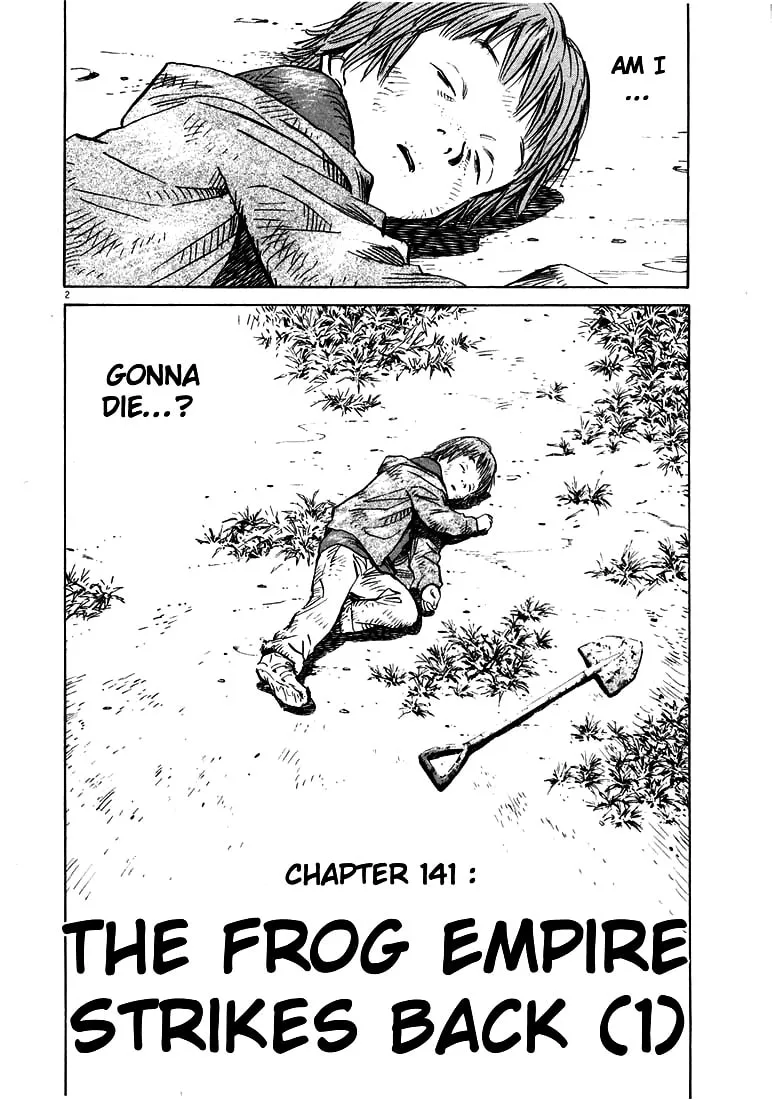20th Century Boys Chapter 141 page 2 - 