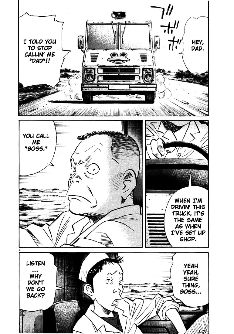 20th Century Boys Chapter 141 page 4 - 