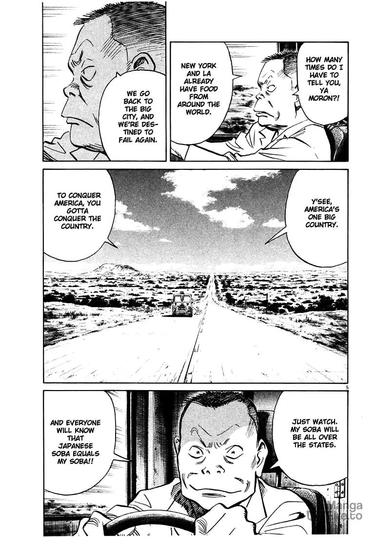 20th Century Boys Chapter 141 page 5 - 