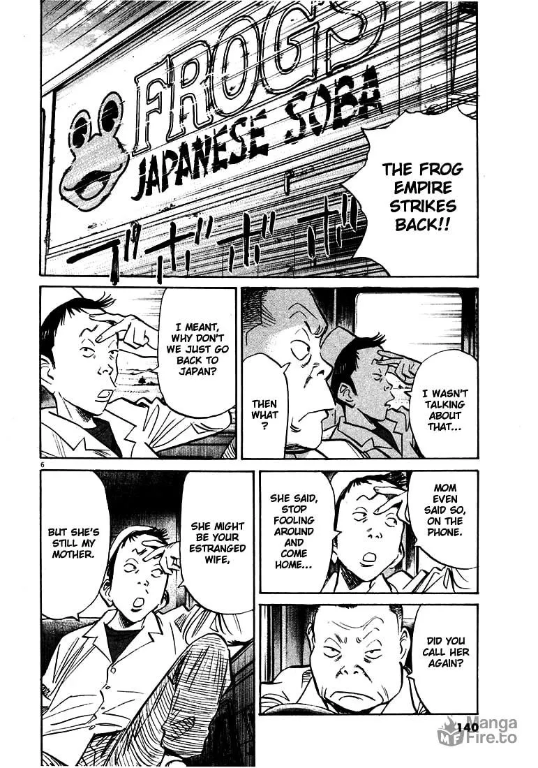 20th Century Boys Chapter 141 page 6 - 