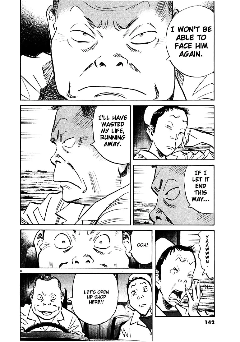 20th Century Boys Chapter 141 page 8 - 