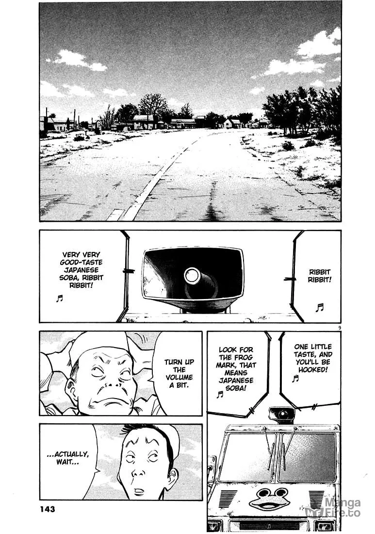 20th Century Boys Chapter 141 page 9 - 