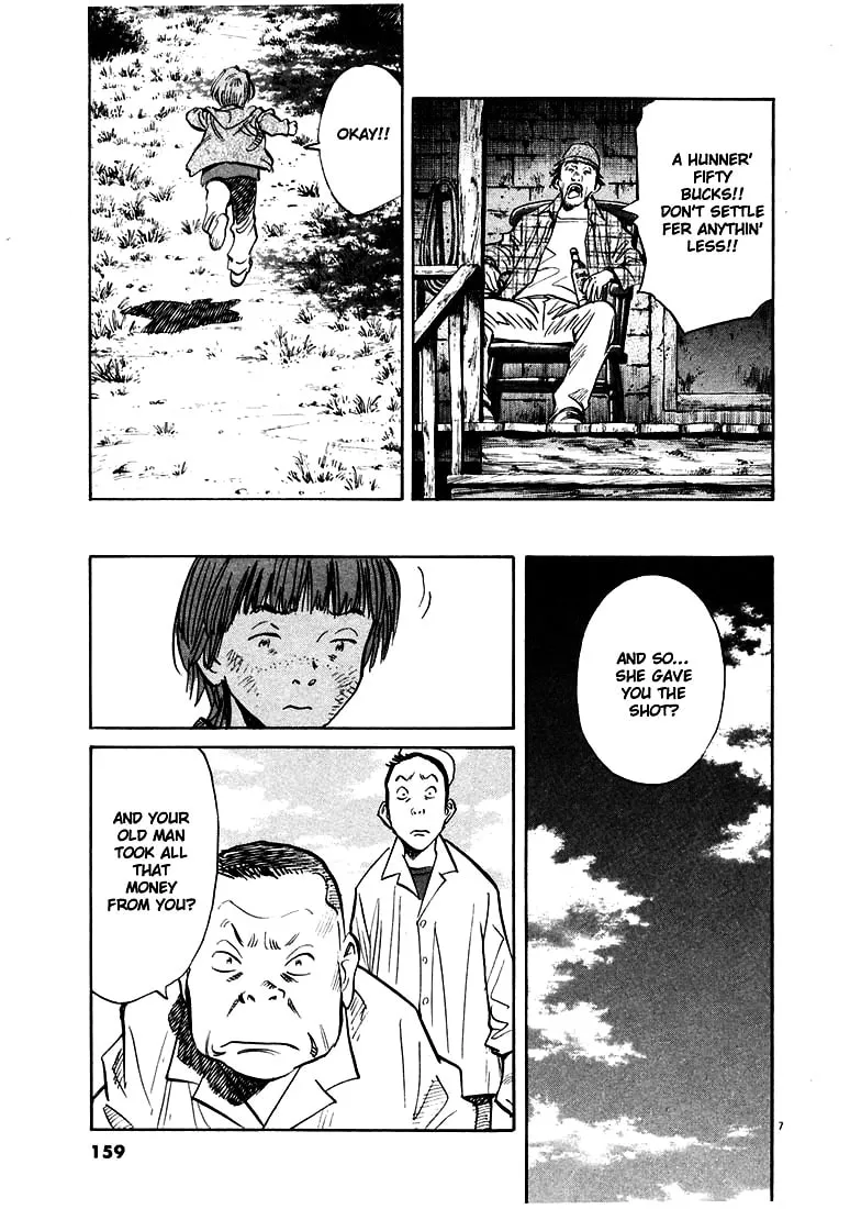 20th Century Boys Chapter 142 page 7 - 