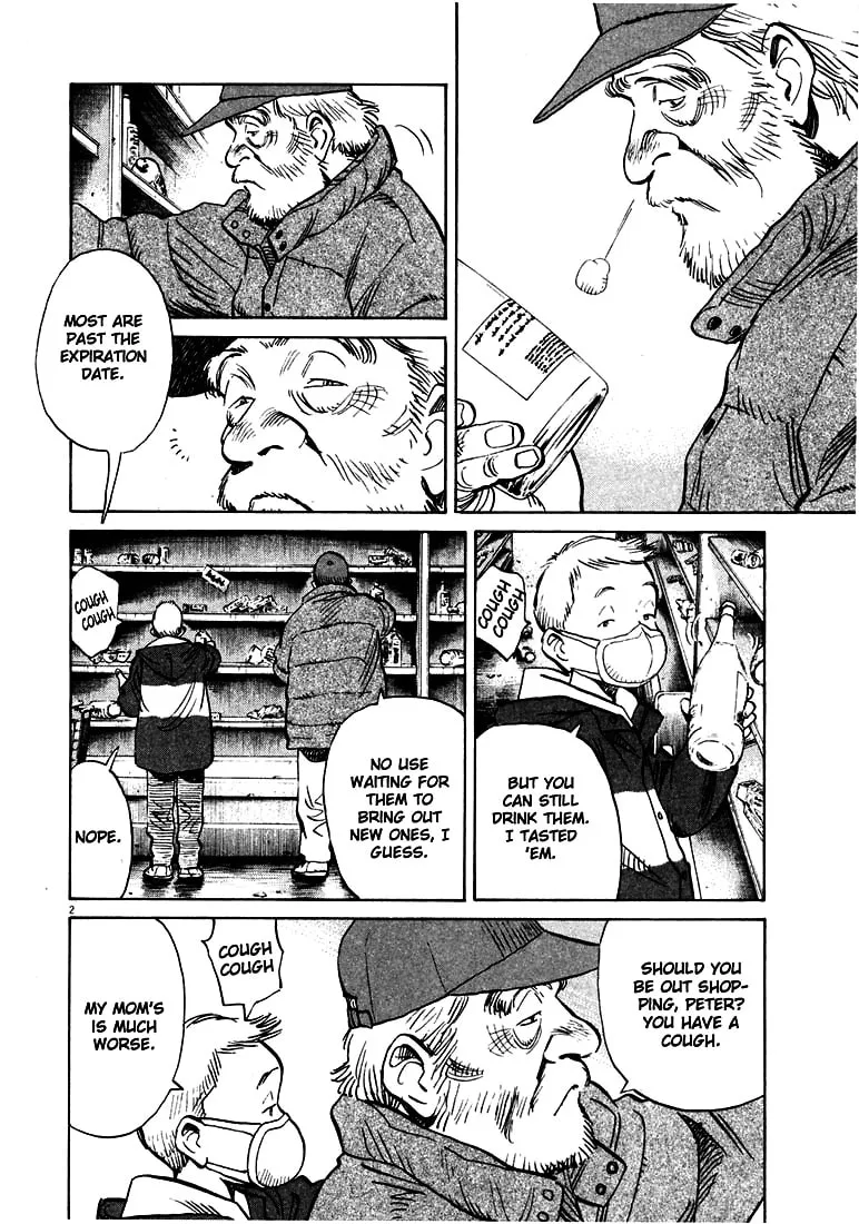20th Century Boys Chapter 143 page 2 - 