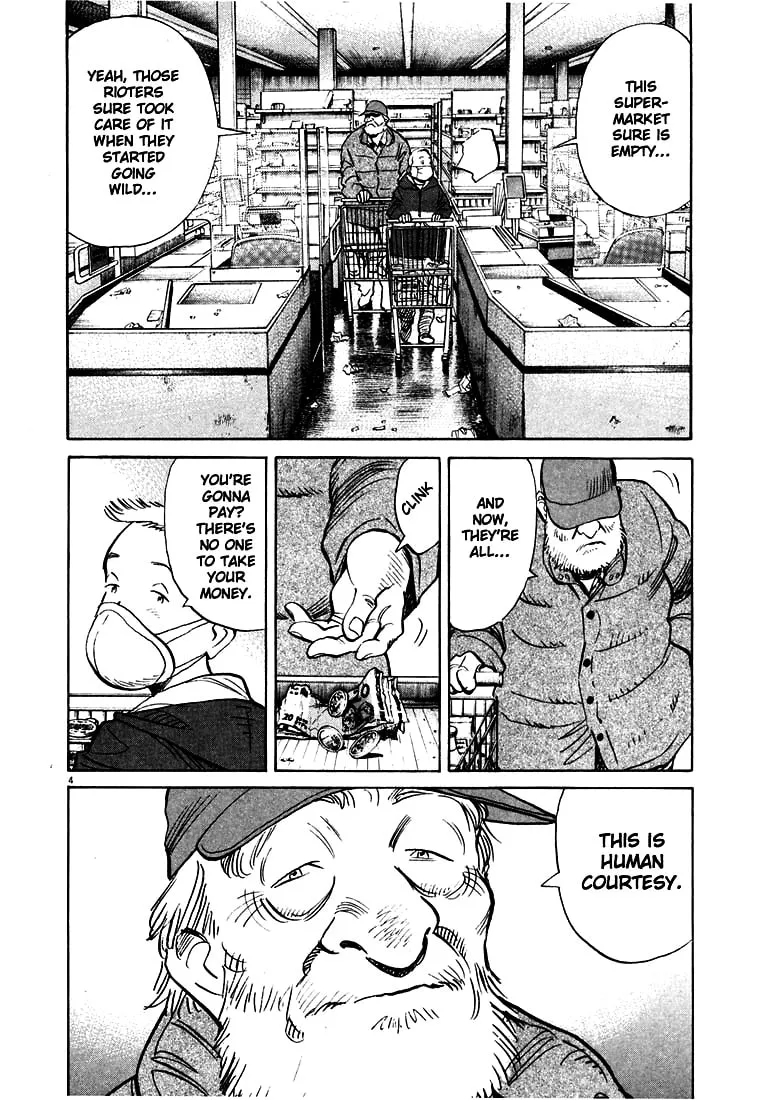 20th Century Boys Chapter 143 page 4 - 