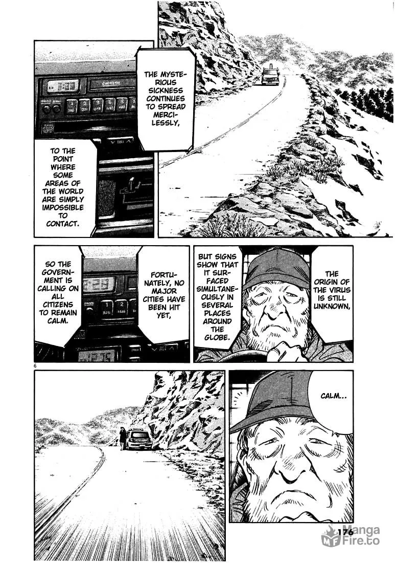 20th Century Boys Chapter 143 page 6 - 