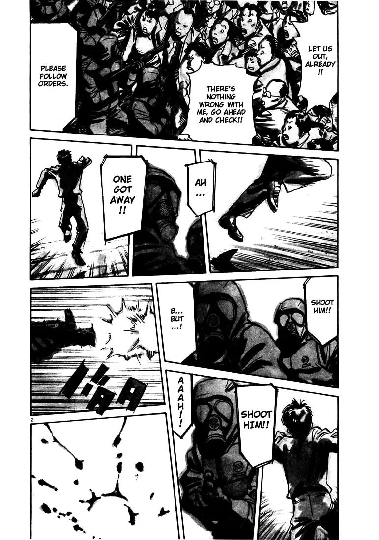20th Century Boys Chapter 144 page 2 - 