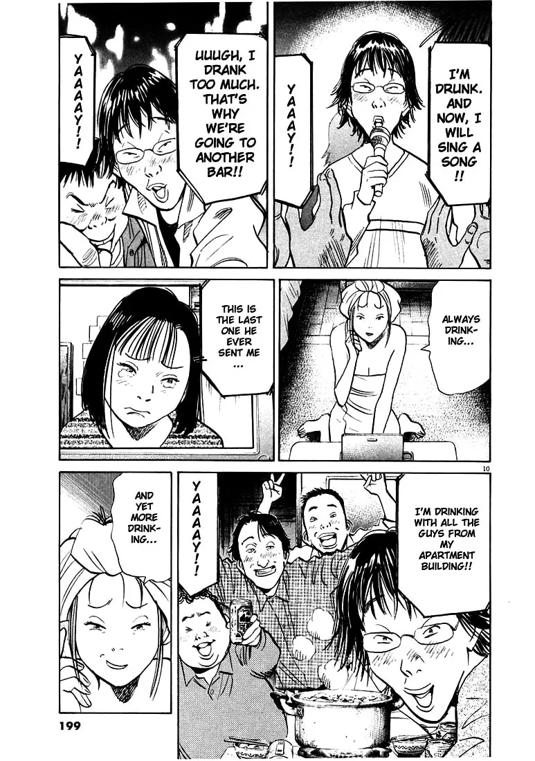 20th Century Boys Chapter 144 page 11 - 