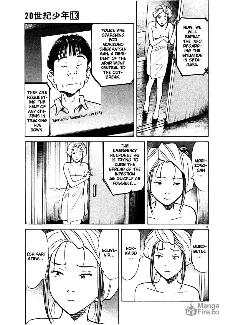 20th Century Boys Chapter 144 page 15 - 