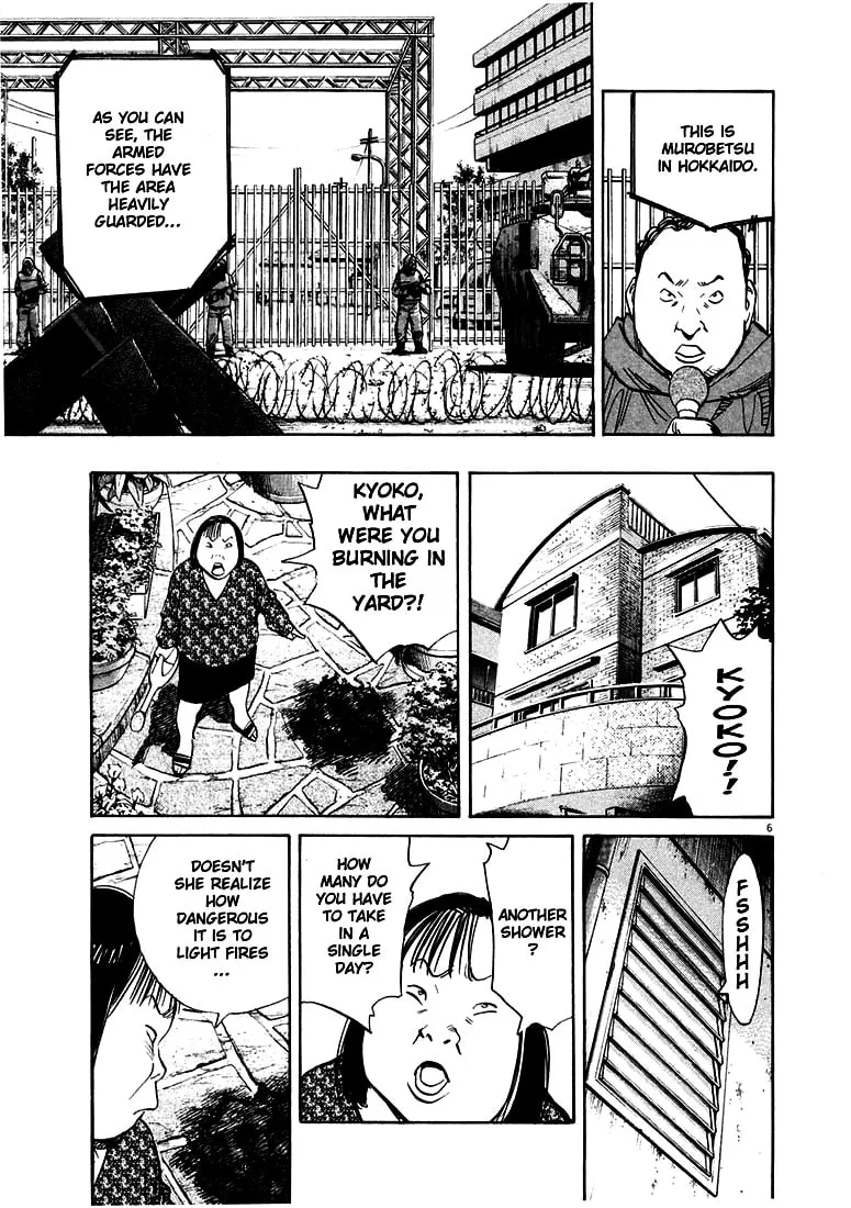 20th Century Boys Chapter 144 page 7 - 