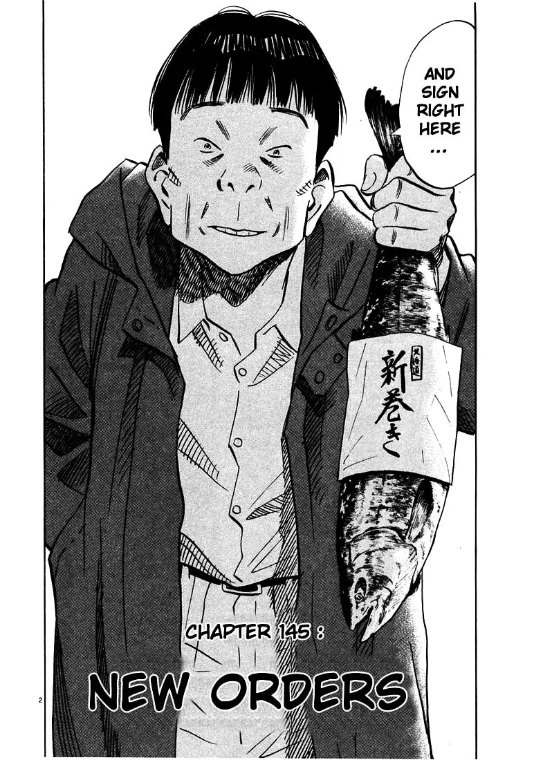 20th Century Boys Chapter 145 page 2 - 