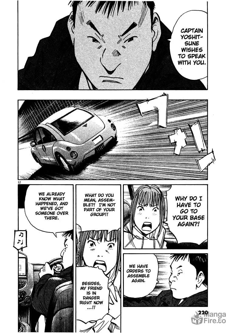 20th Century Boys Chapter 145 page 12 - 