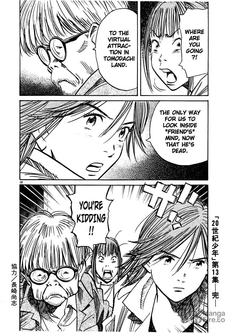 20th Century Boys Chapter 145 page 18 - 