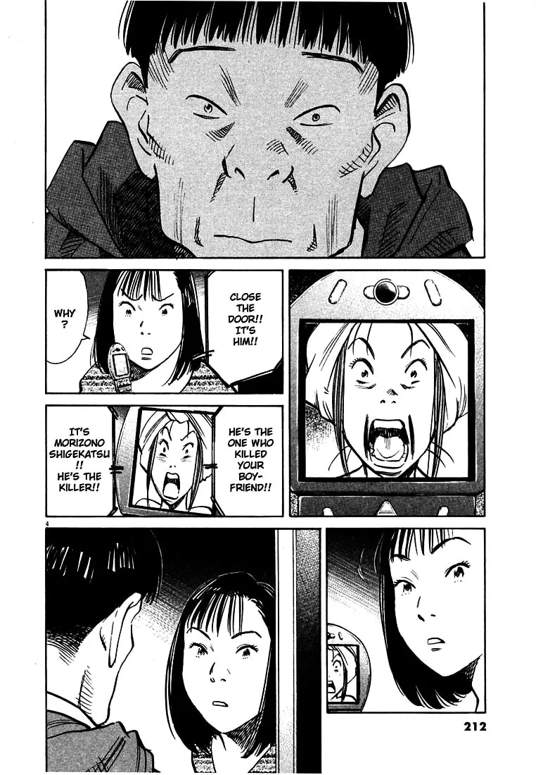 20th Century Boys Chapter 145 page 4 - 