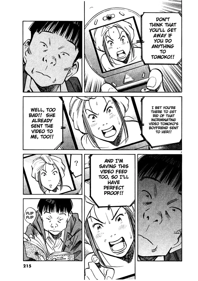 20th Century Boys Chapter 145 page 7 - 