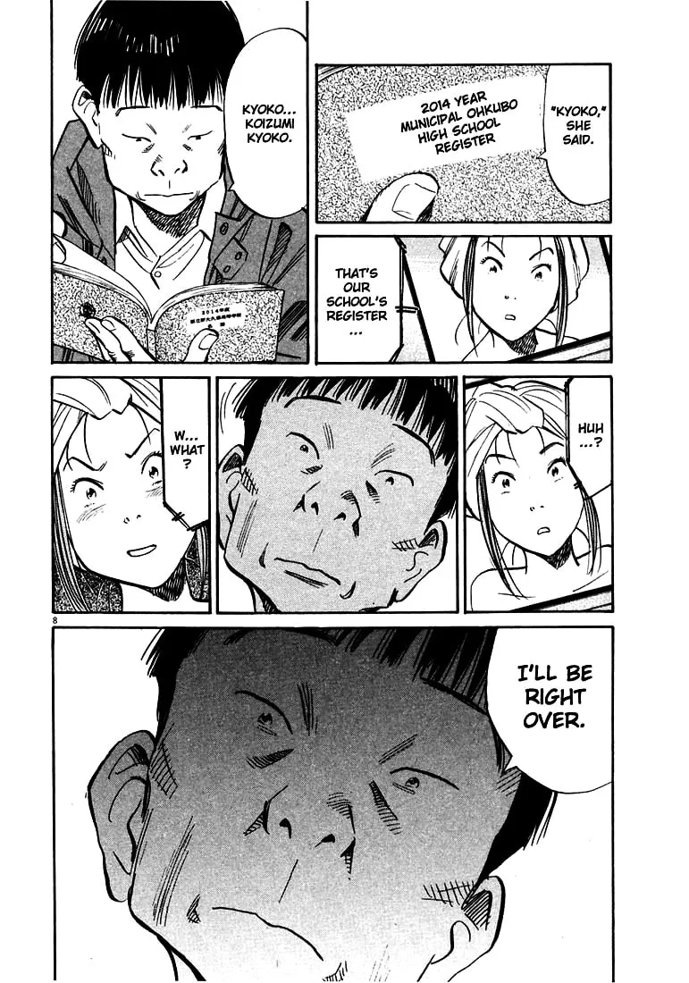 20th Century Boys Chapter 145 page 8 - 
