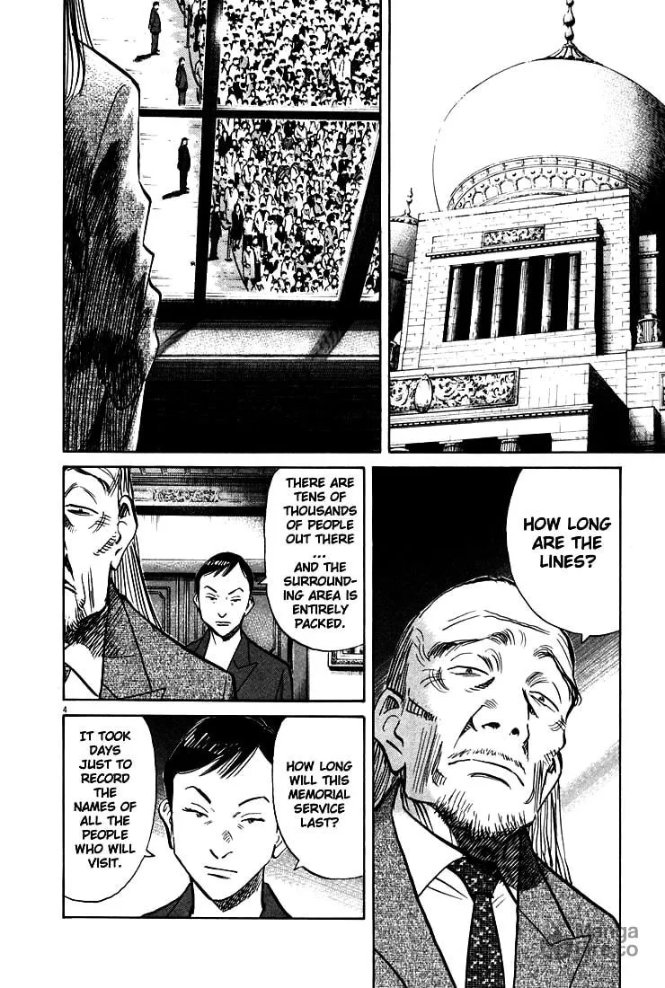 20th Century Boys Chapter 146 page 3 - 