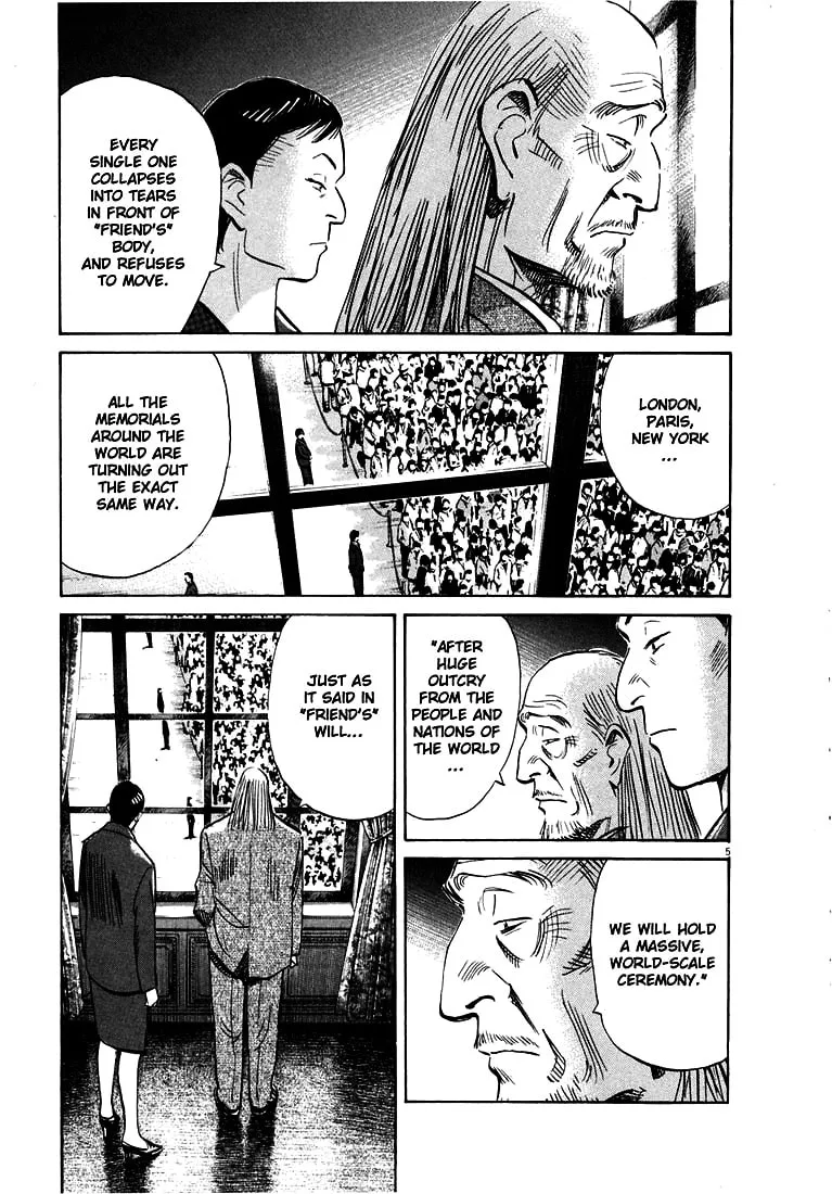 20th Century Boys Chapter 146 page 4 - 