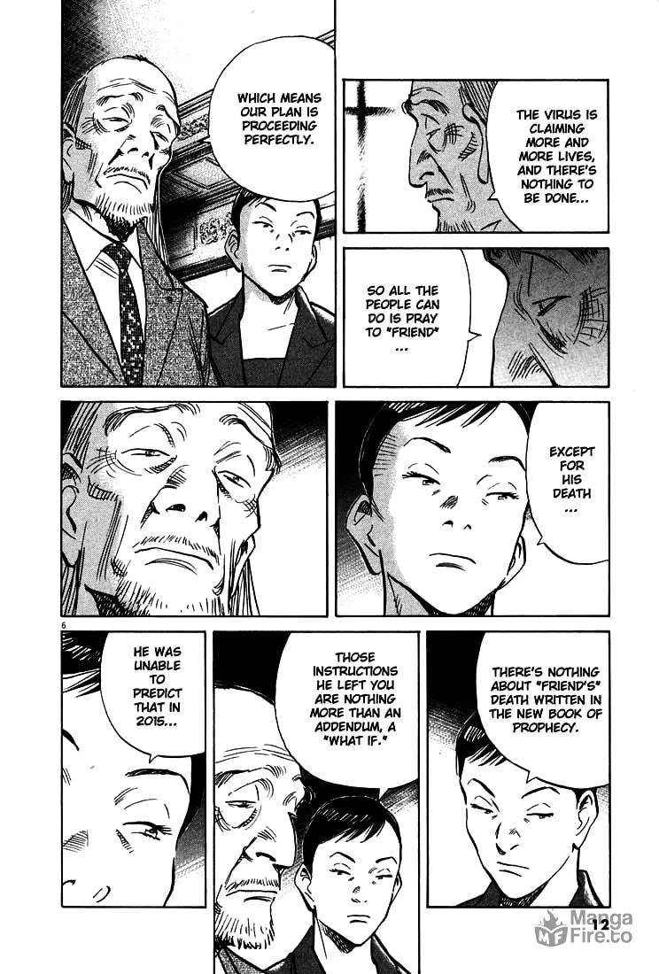 20th Century Boys Chapter 146 page 5 - 
