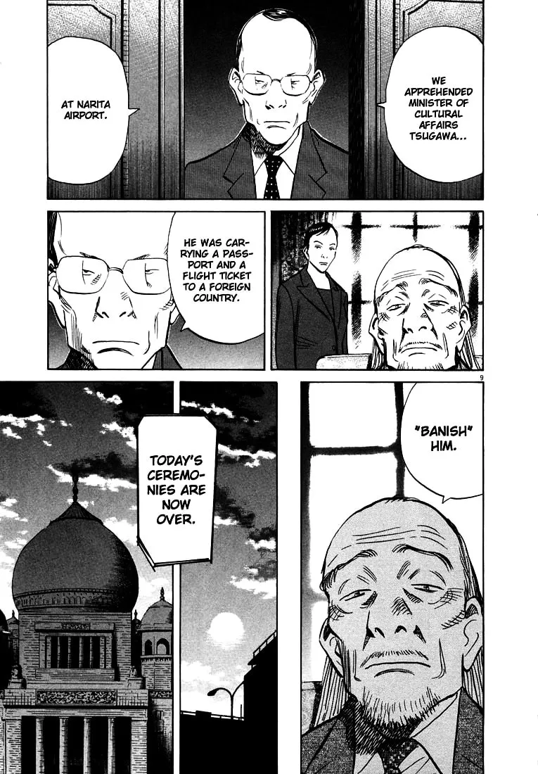 20th Century Boys Chapter 146 page 8 - 