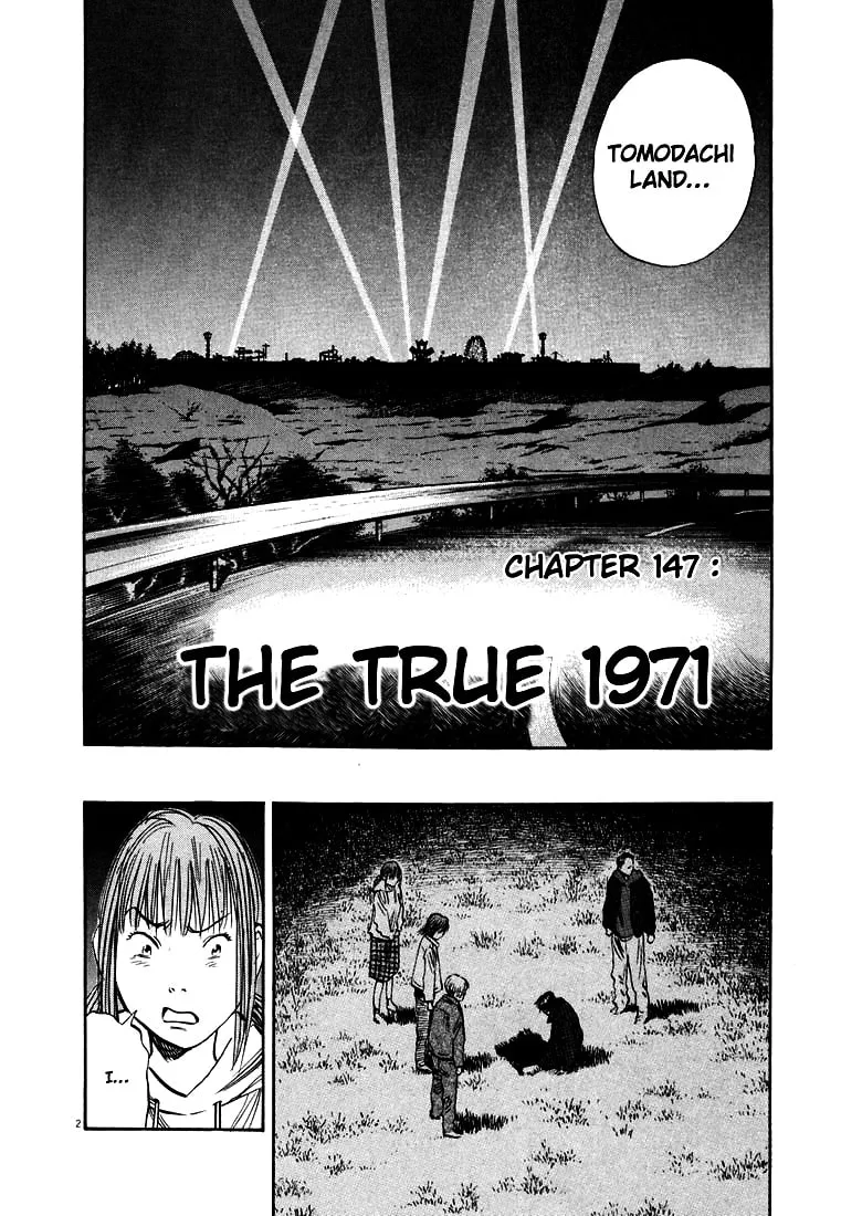 20th Century Boys Chapter 147 page 2 - 