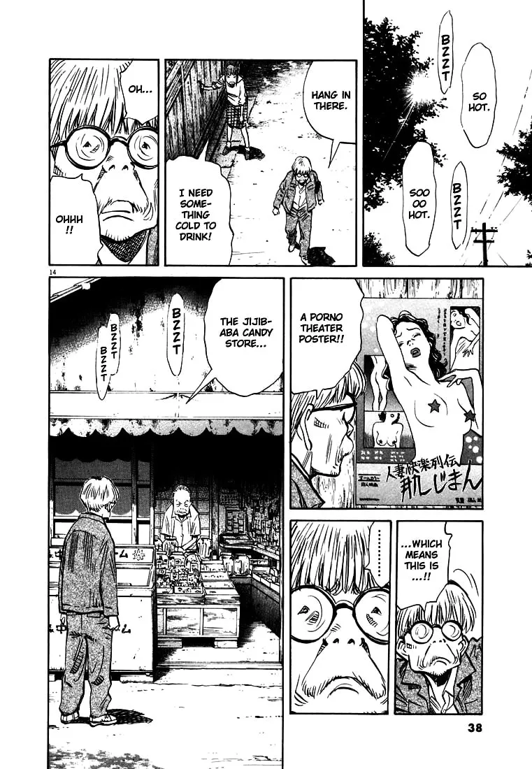 20th Century Boys Chapter 147 page 14 - 