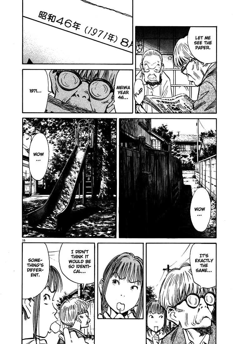 20th Century Boys Chapter 147 page 16 - 