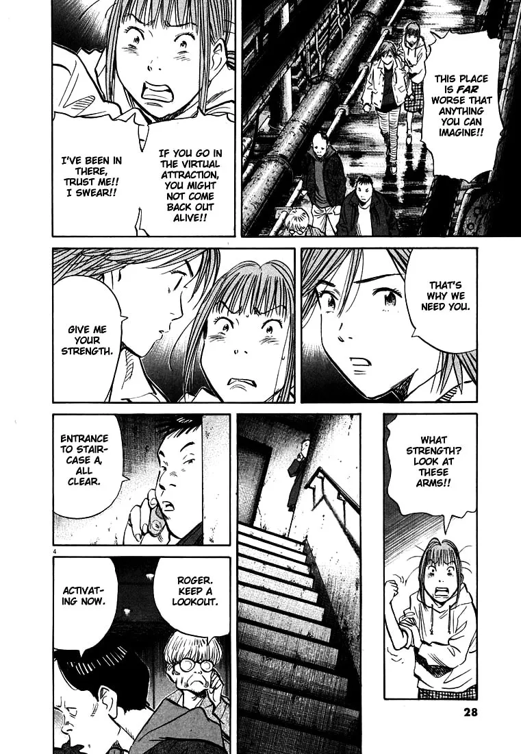 20th Century Boys Chapter 147 page 4 - 