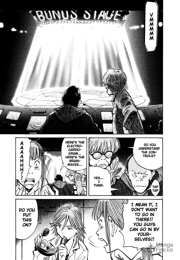 20th Century Boys Chapter 147 page 5 - 