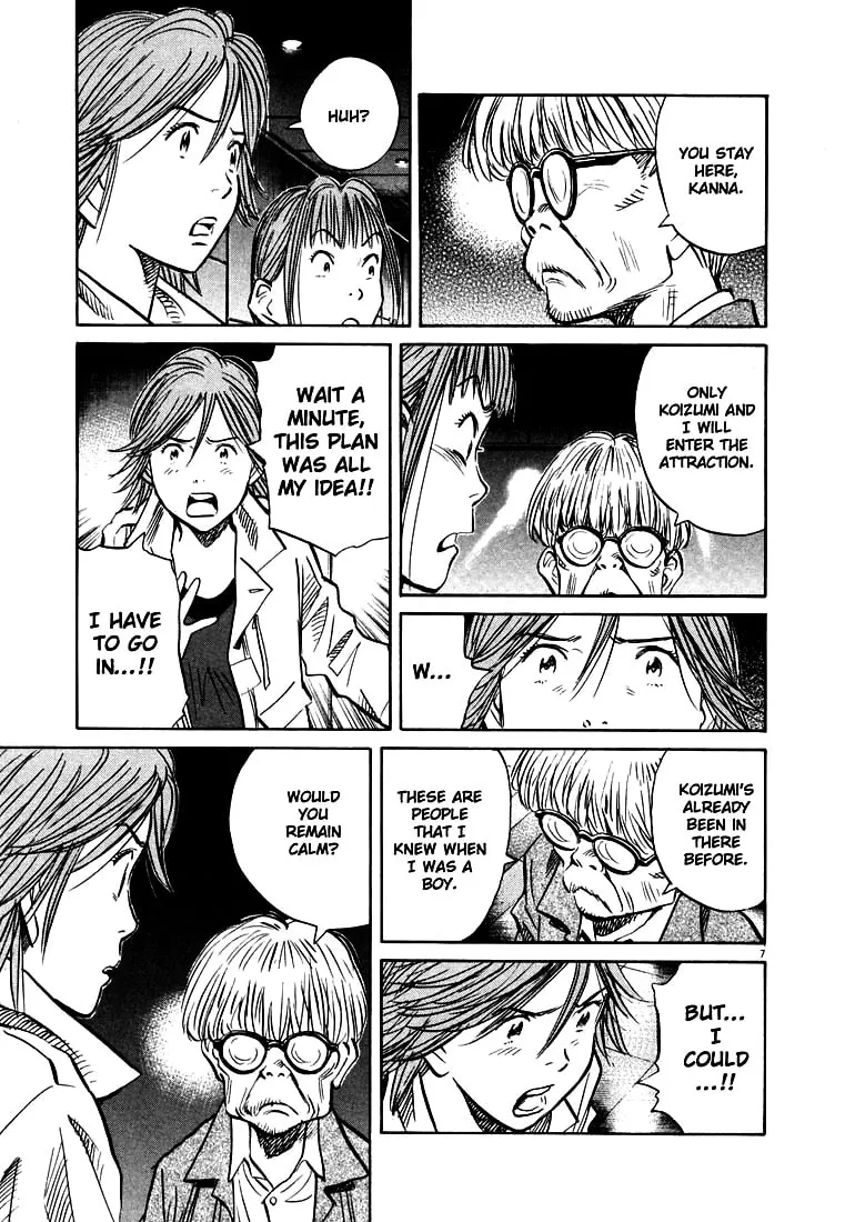 20th Century Boys Chapter 147 page 7 - 