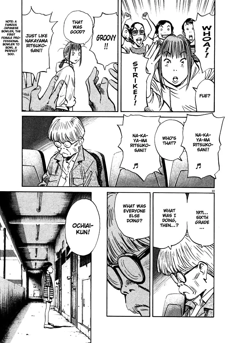 20th Century Boys Chapter 148 page 11 - 