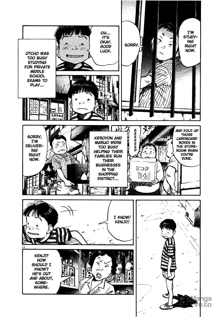 20th Century Boys Chapter 148 page 12 - 