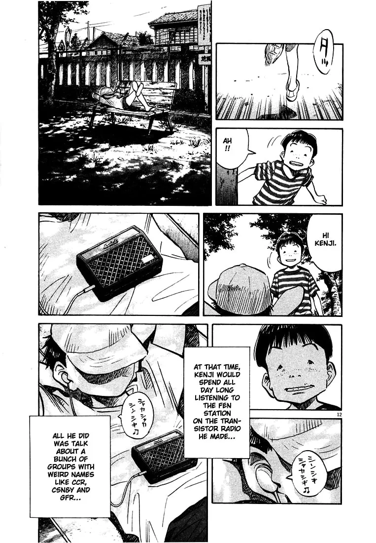 20th Century Boys Chapter 148 page 13 - 