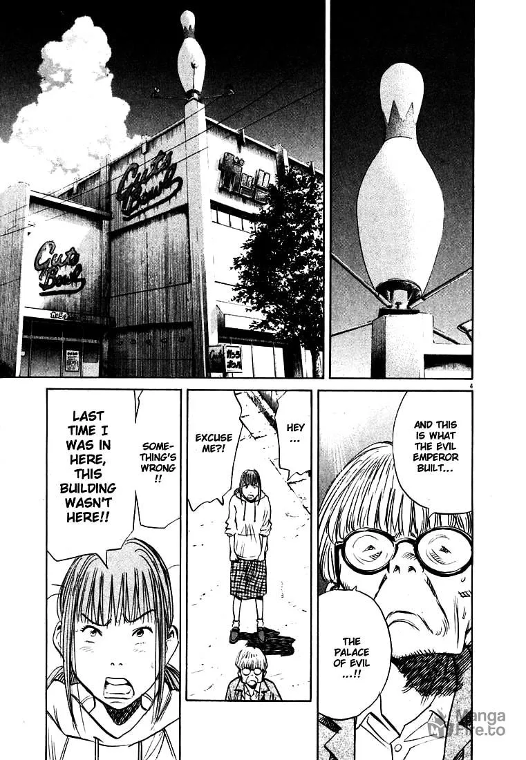20th Century Boys Chapter 148 page 5 - 
