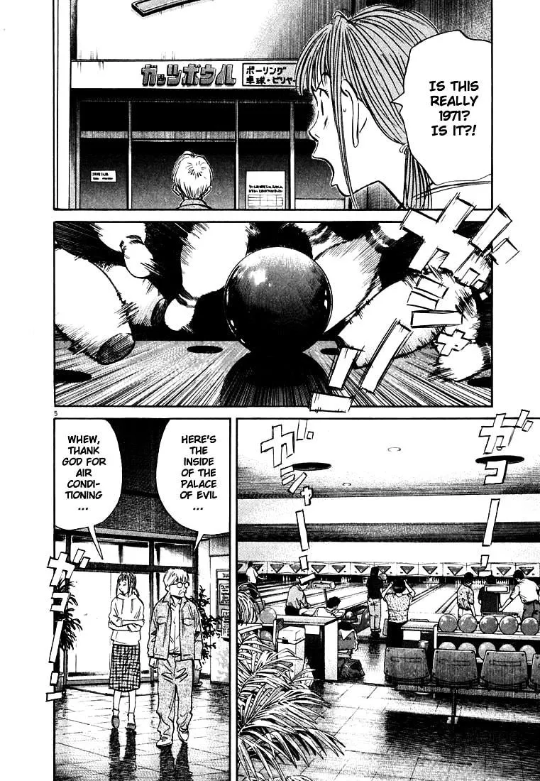 20th Century Boys Chapter 148 page 6 - 