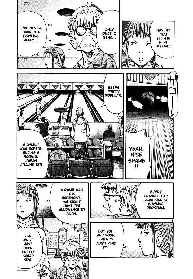 20th Century Boys Chapter 148 page 7 - 