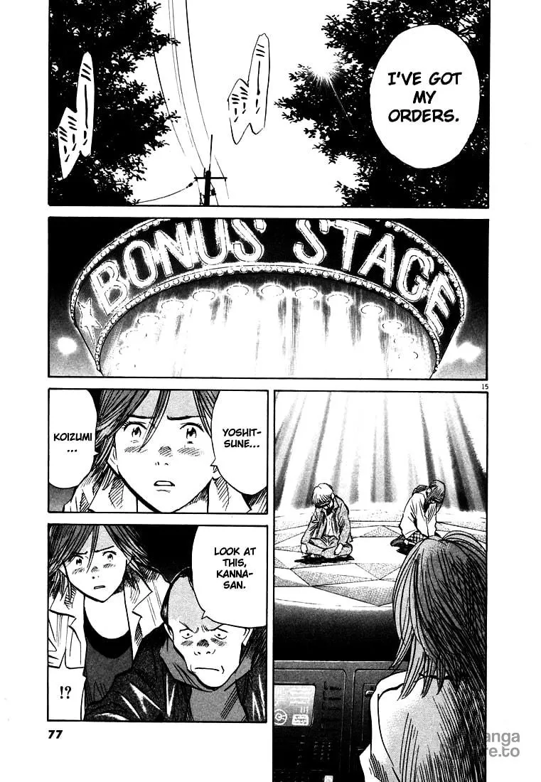 20th Century Boys Chapter 149 page 15 - 