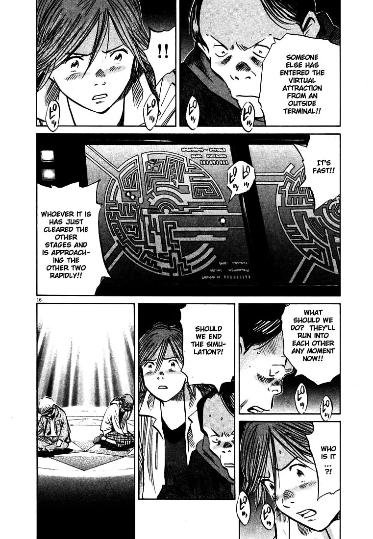 20th Century Boys Chapter 149 page 16 - 